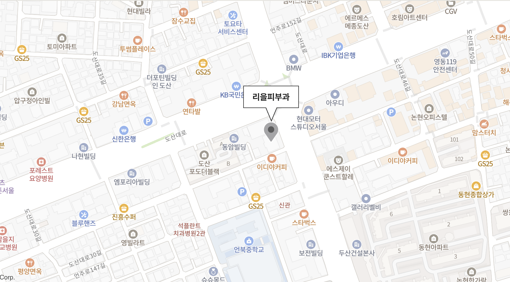 리을피부과 위치 지도
